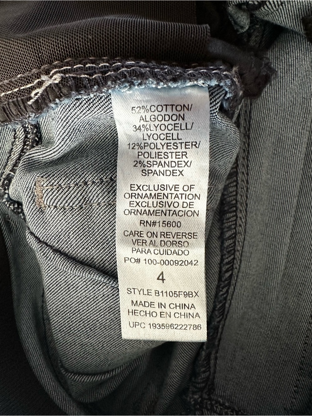 Democracy Ab'solution Dark Wash Skinny Jeans Size 4 EUC - Picture 7 of 8